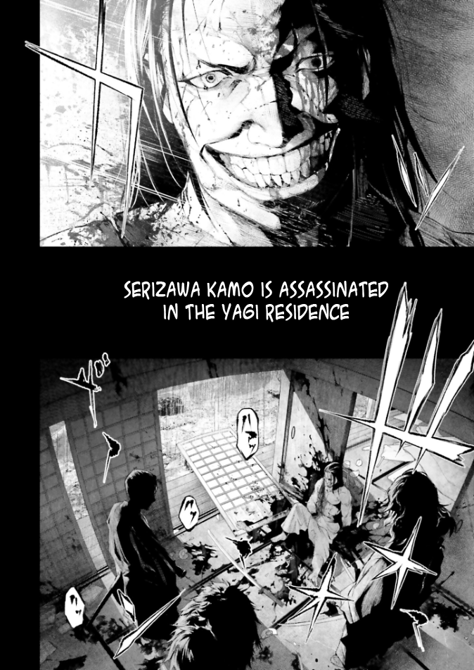Komik 1